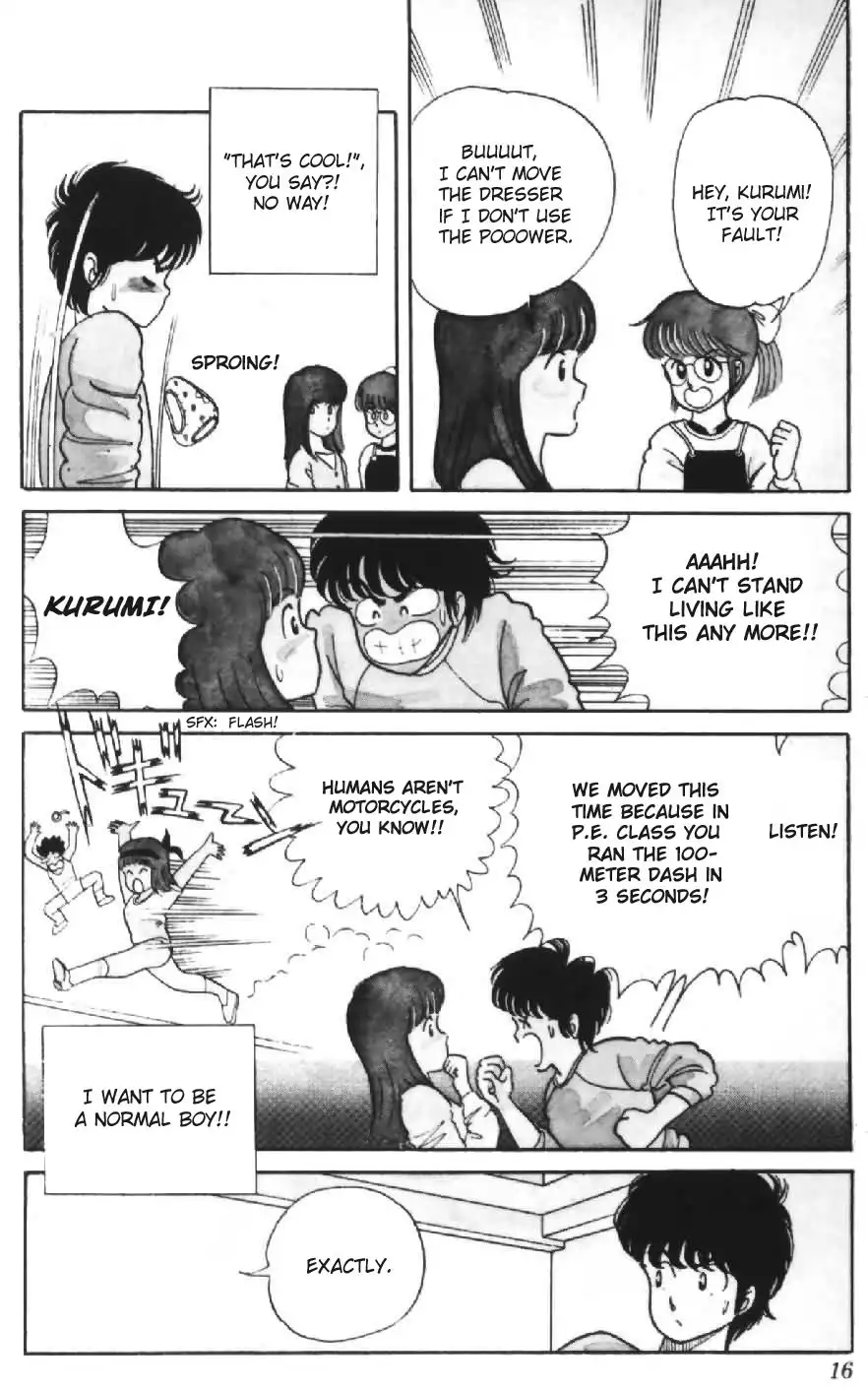 Kimagure Orange Road Chapter 1 15